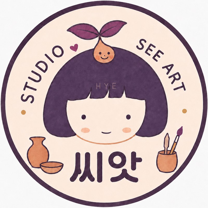Studio Sea Art